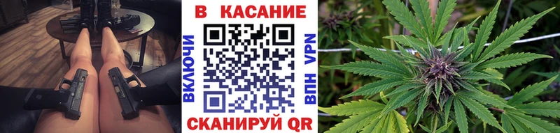Продажа наркотиков Отрадное АМФ  Alpha-PVP  ГАШ  Мефедрон  Марихуана 