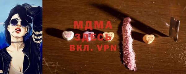 трава Лиски