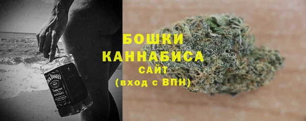 трава Лиски