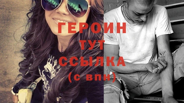 COCAINE Абдулино