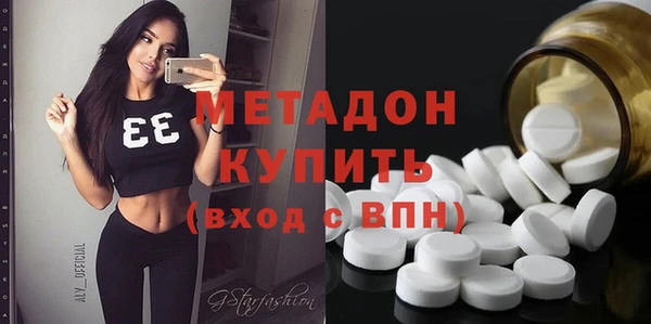 spice Липки