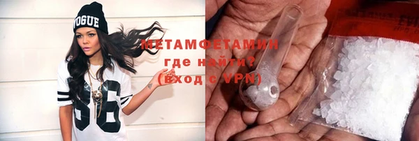 spice Липки