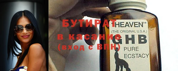 spice Липки
