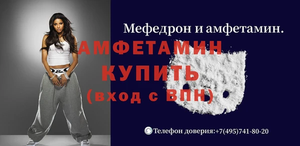 spice Липки