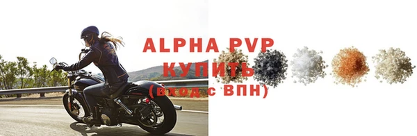 трава Лиски