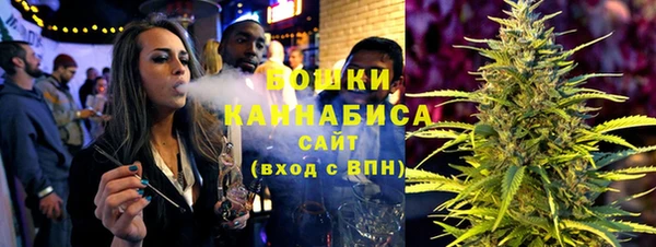 MDMA Абинск