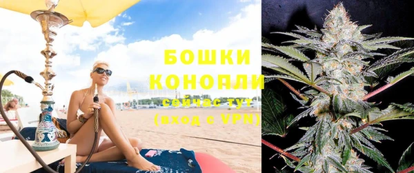 трава Лиски