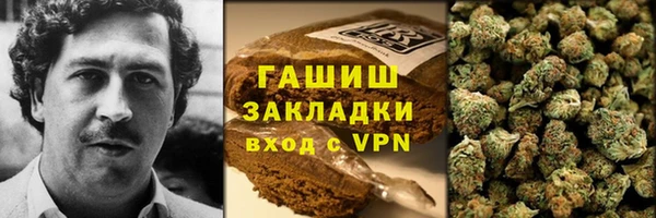 амф Абаза