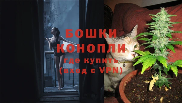 COCAINE Абдулино