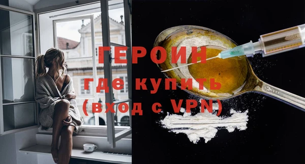 MESCALINE Лихославль