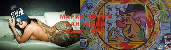 амф Абаза