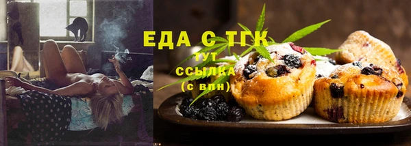 амф Абаза