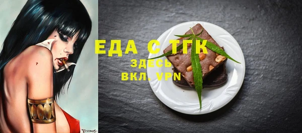 амф Абаза