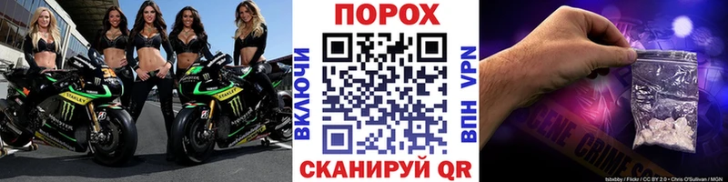 МЕТАМФЕТАМИН Декстрометамфетамин 99.9%  сайты даркнета какой сайт  Отрадное 