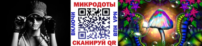 Галлюциногенные грибы GOLDEN TEACHER  Отрадное 